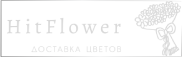 Доставка цветов Дергачи